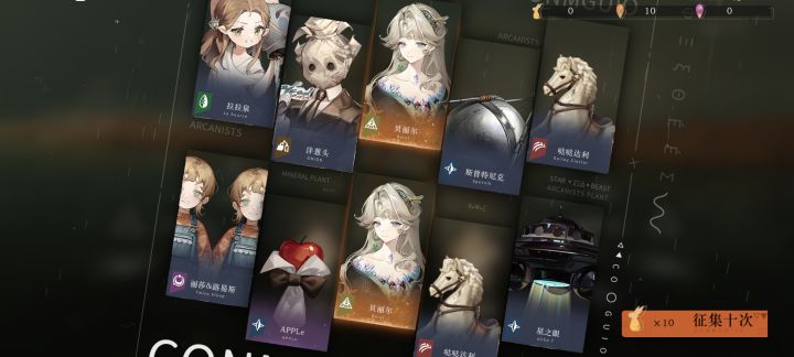 问问鸭妈截图