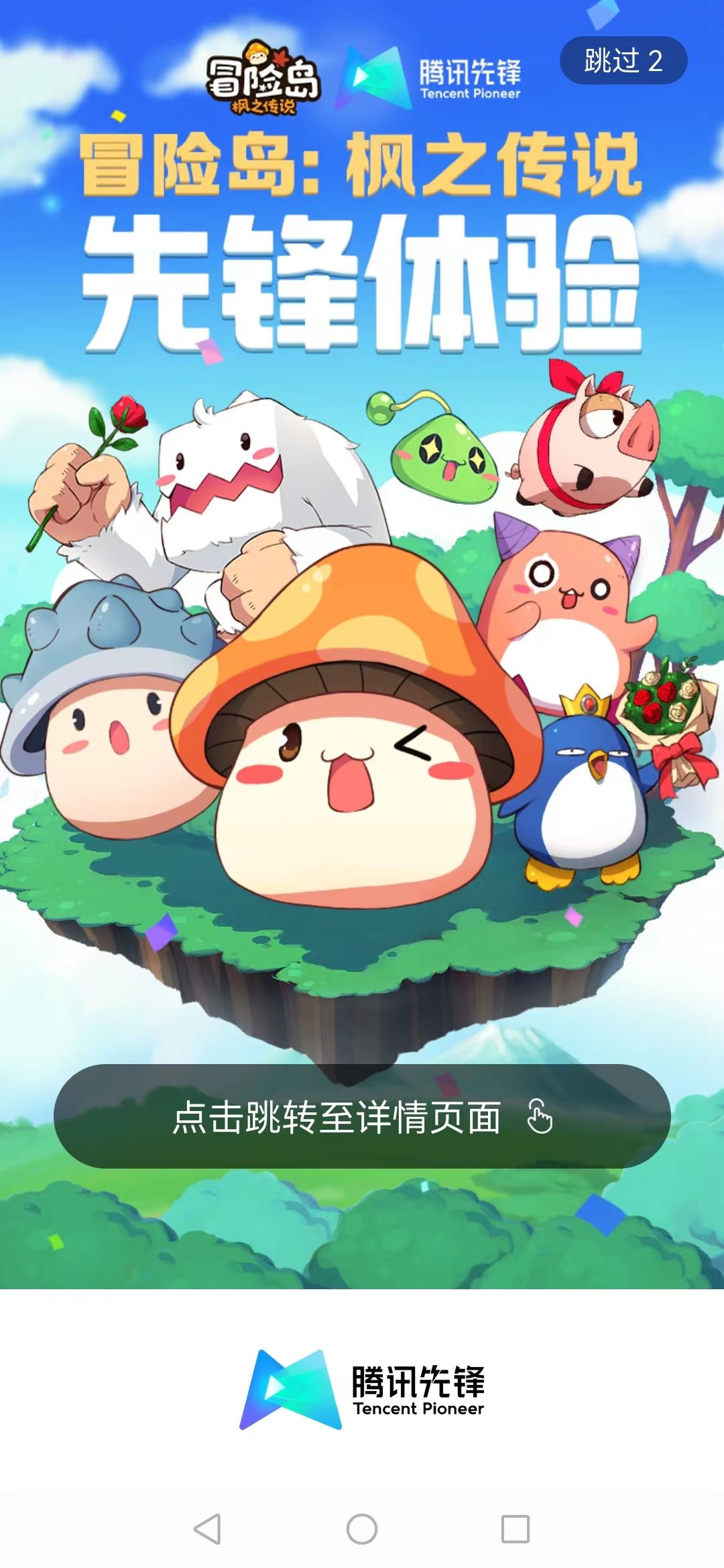 为什么每天都动力十足? 1