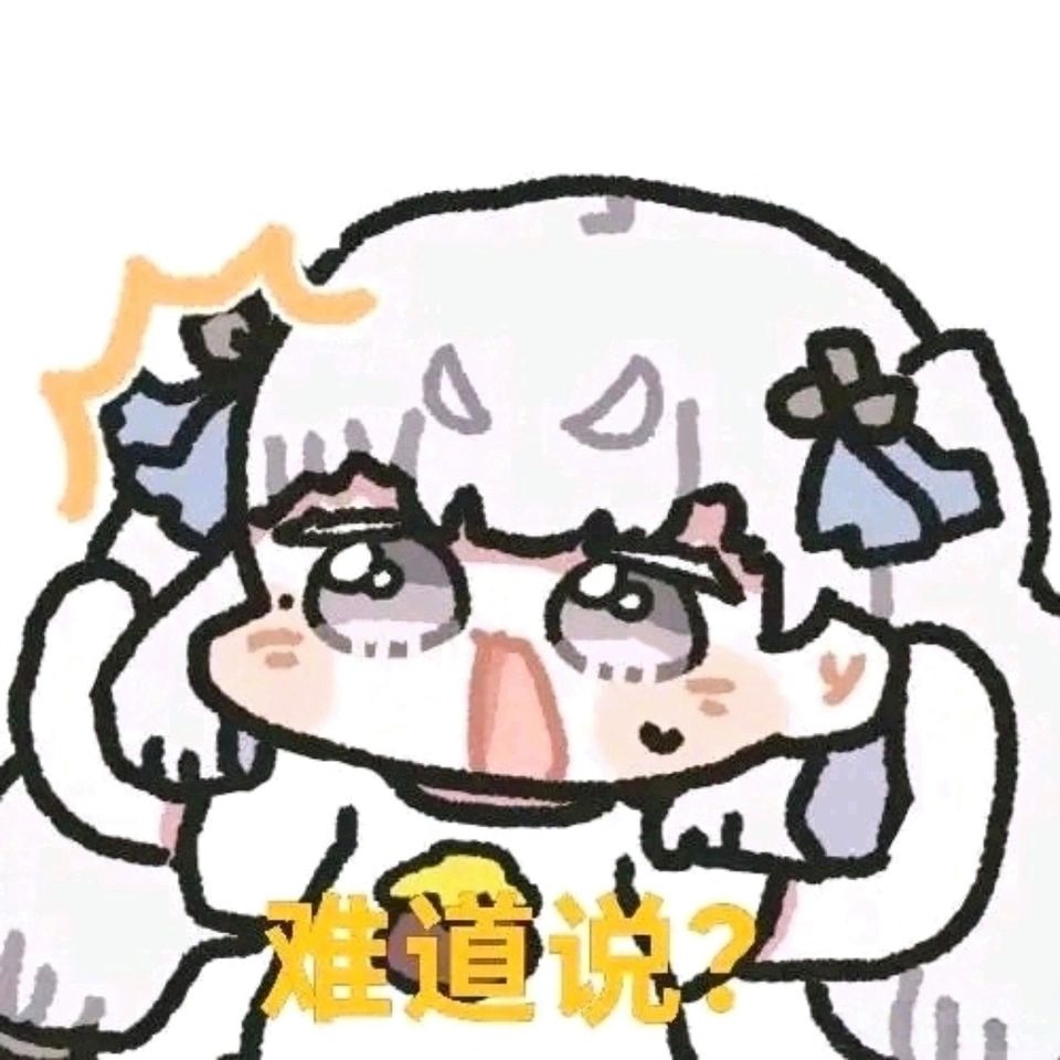 到现场了,汐汐 3