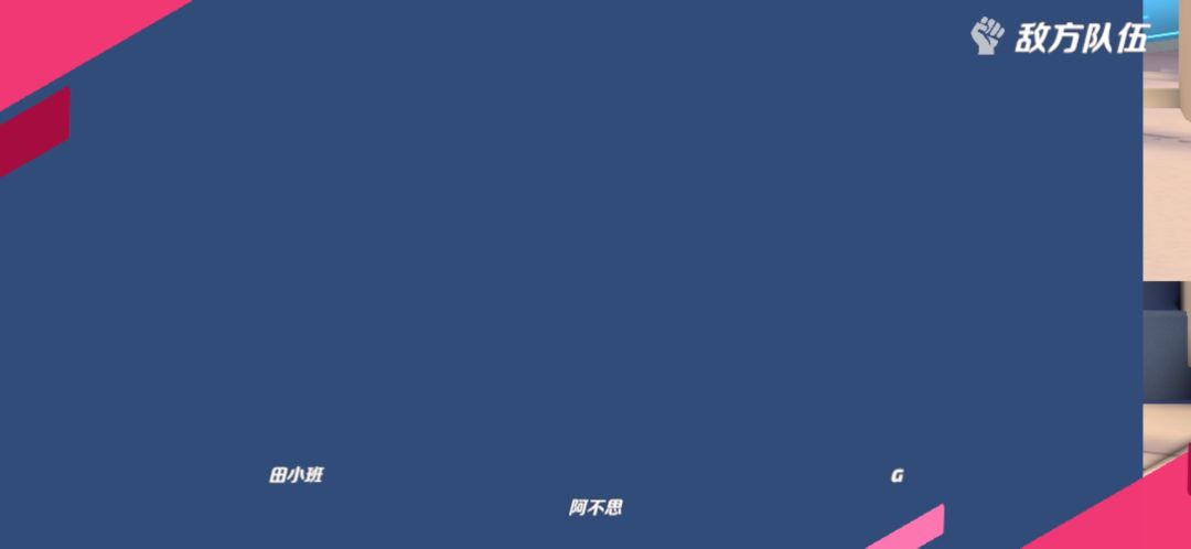 回归后游戏界面都没了,真就瞎玩呗 2