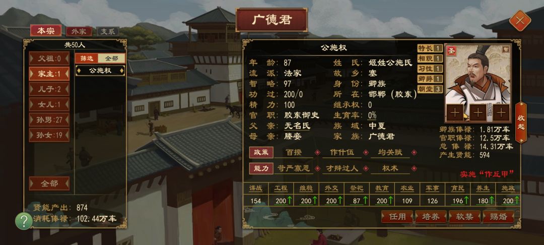这是bug吗 2