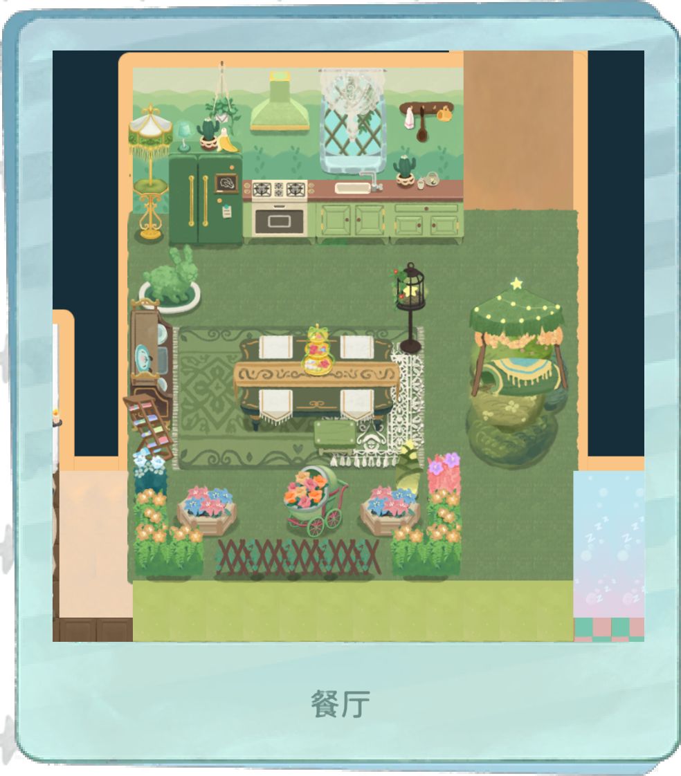 兔子和猪的家 3