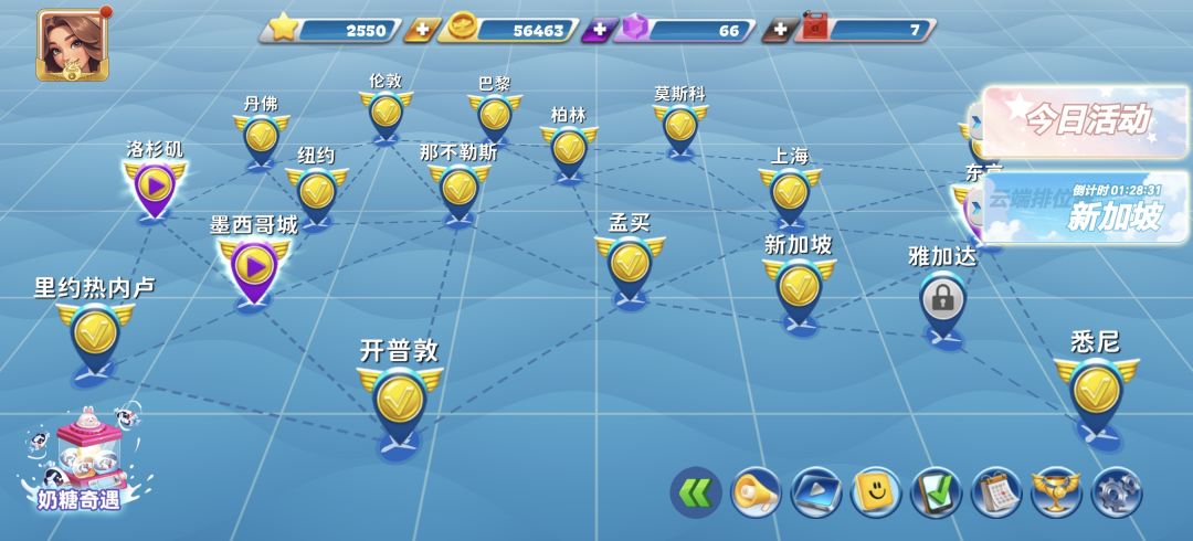 云端排位赛卡住了 1