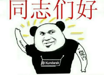 新赛季内容爆料（梦幻版）