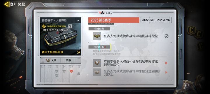🌿,拿不到了截图