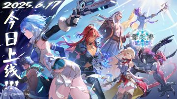 “超凡世界”现在已经和国际服同步上线啦~非常感谢大家对国服的包容和理解m(_ _)m 
我们内心清楚，在上线期间可能会有各种各样的问题，如造成不良体验专员在此先鞠躬，同时烦请遇到问题的牌友填写评论区问卷向我们反馈，我们会尽快跟进。
另外，在“超凡世界”开服期间除了同步国际服的内容，国服也尽力争取并落地了更多专属开服活动，欢迎牌友们参与。
接下来我们会陆续释出各项活动的公告，请各位耐心等候，再次感谢