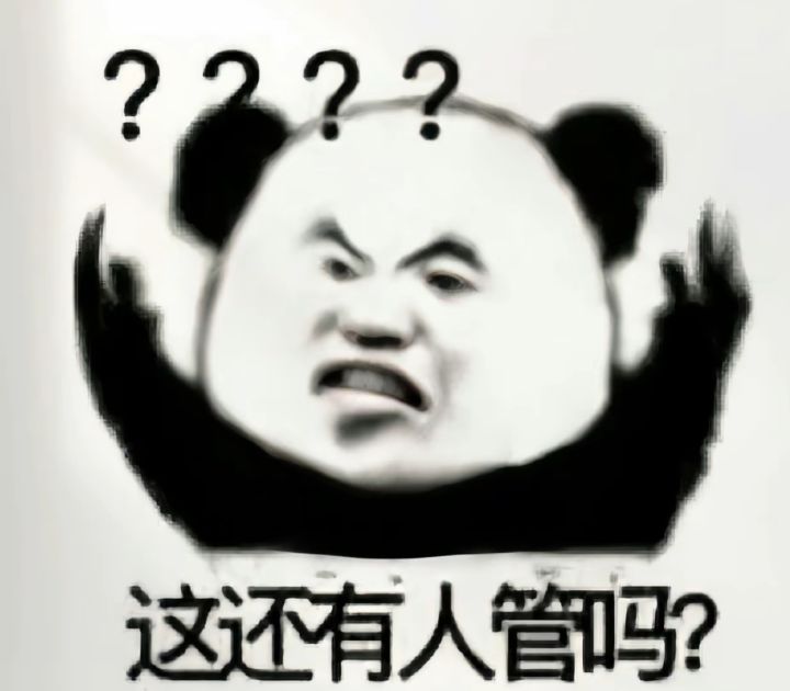 有没有大佬教一下怎么卡4阶，5阶装备.[表情_举手]截图