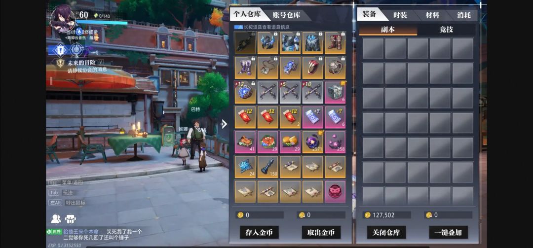 动态图片 5
