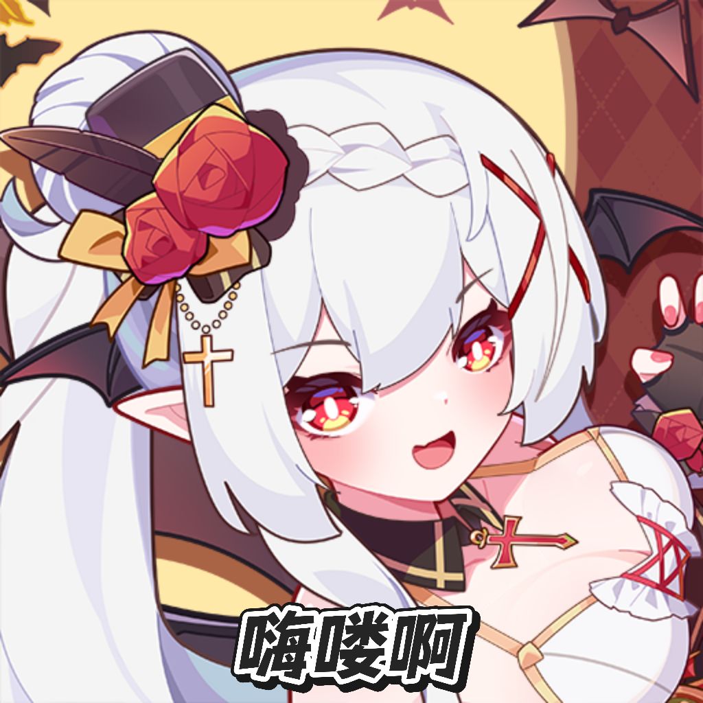 组成两个小故事 5
