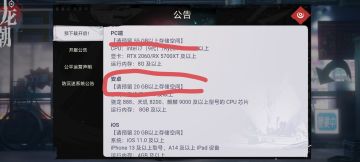 动不动就是预留几十G，内存一定要大！！！