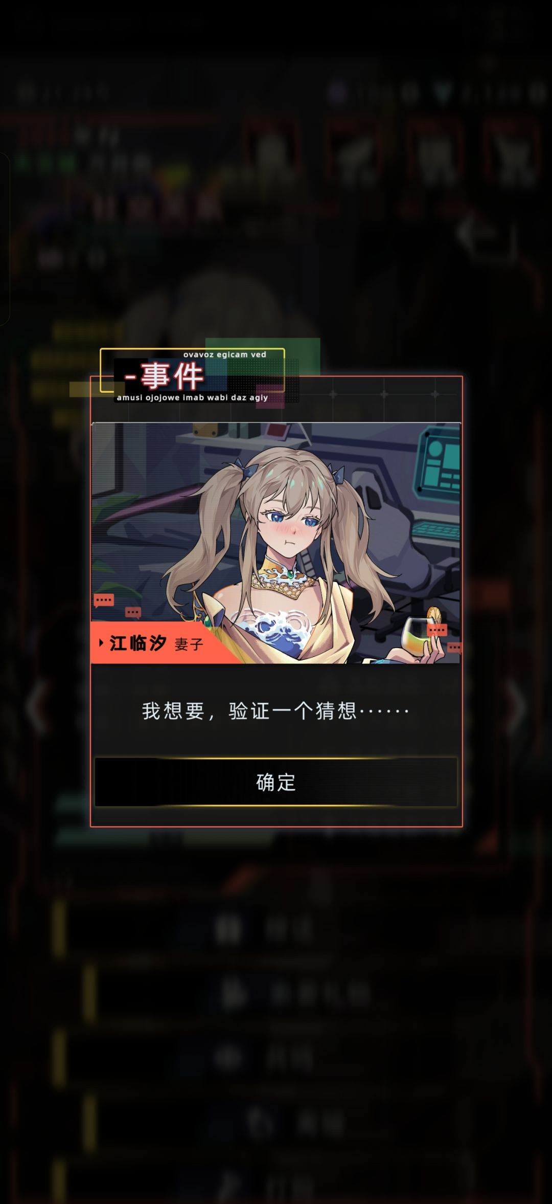 感觉女角色都做得好好 3