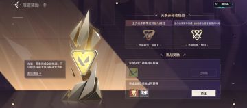 赠礼系统可以修改但是不能不上