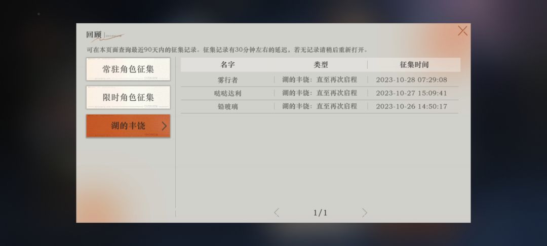 感受一下什么叫做玩游戏! 1