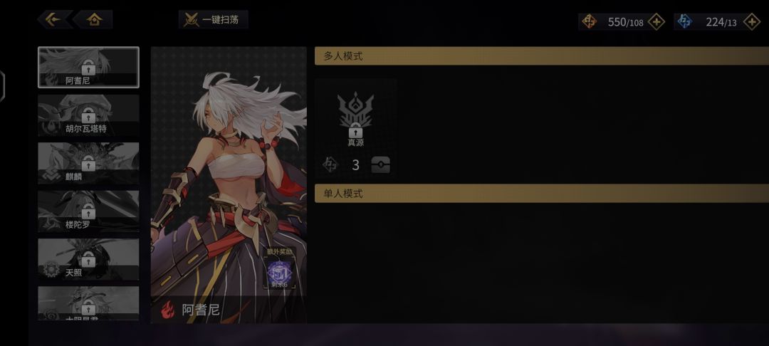 这是咋回事啊 1