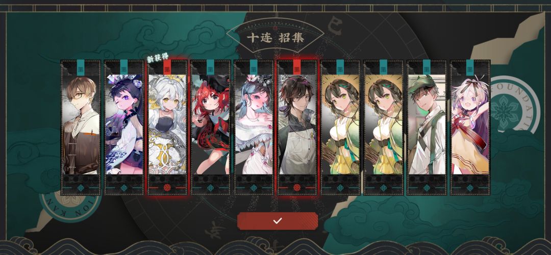 130抽收工 1