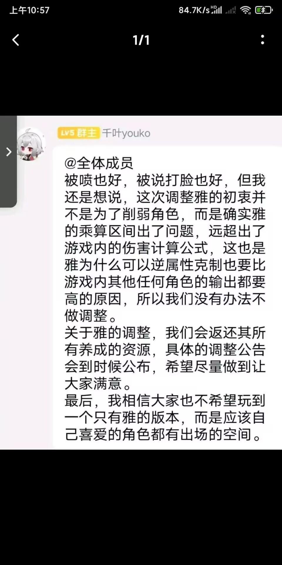 可能不是时候，但现在游戏都这个德行吗？ 2