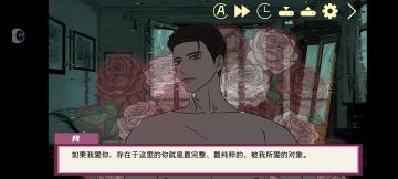 同人女看完这段感同身受惹(笑)