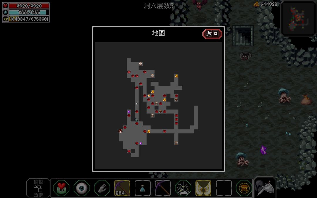 动态图片 2