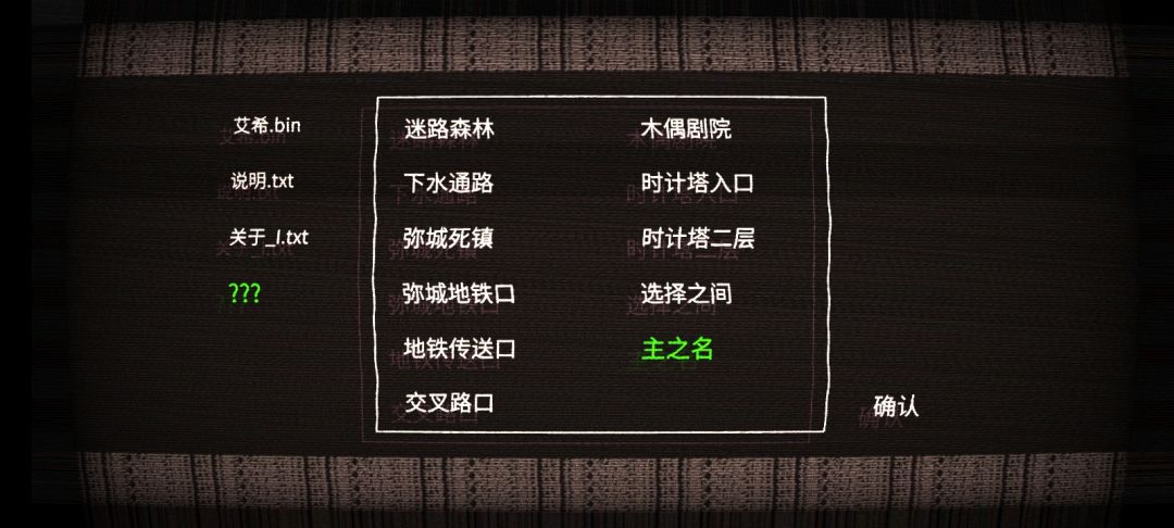 好像出bug了? 1