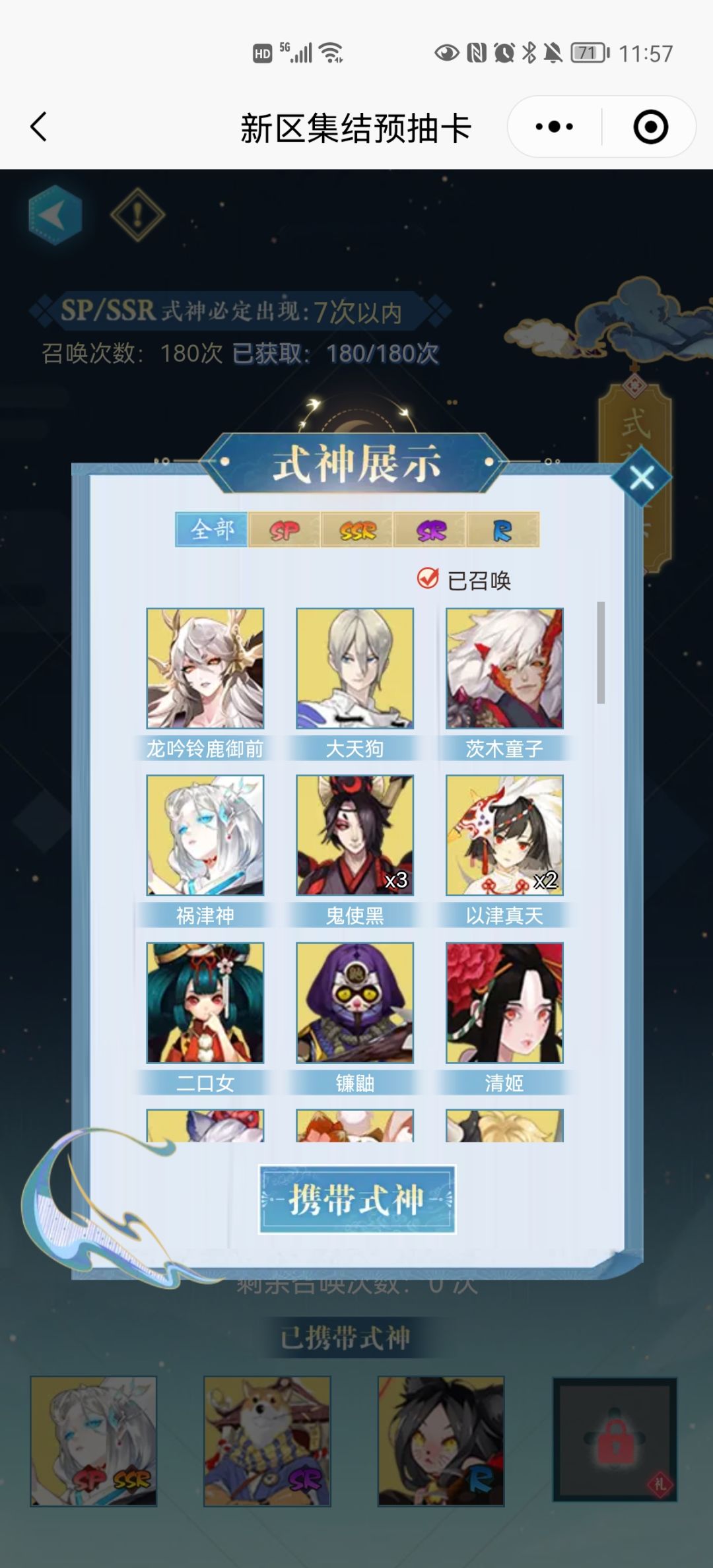 求助各位大佬! 1