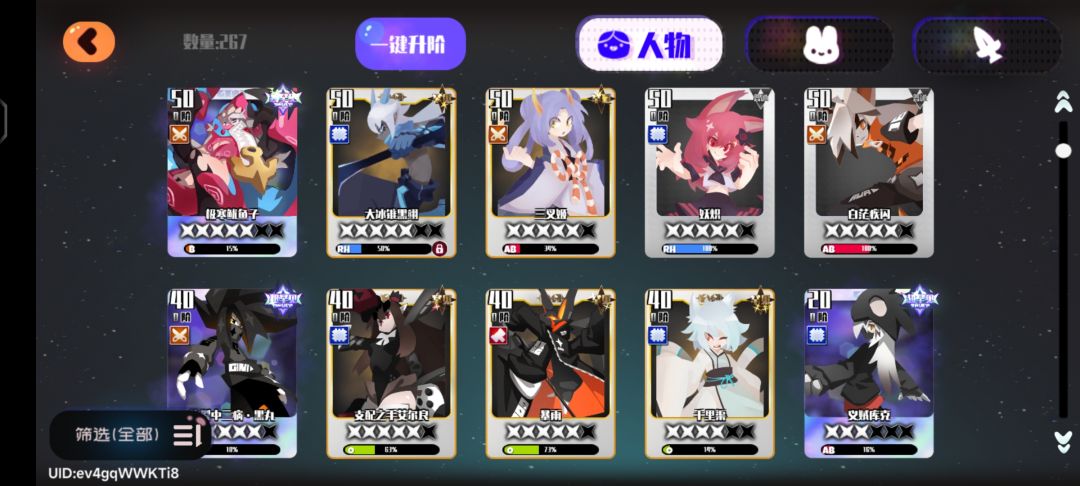 萌新求助,请大佬们指点指点 3