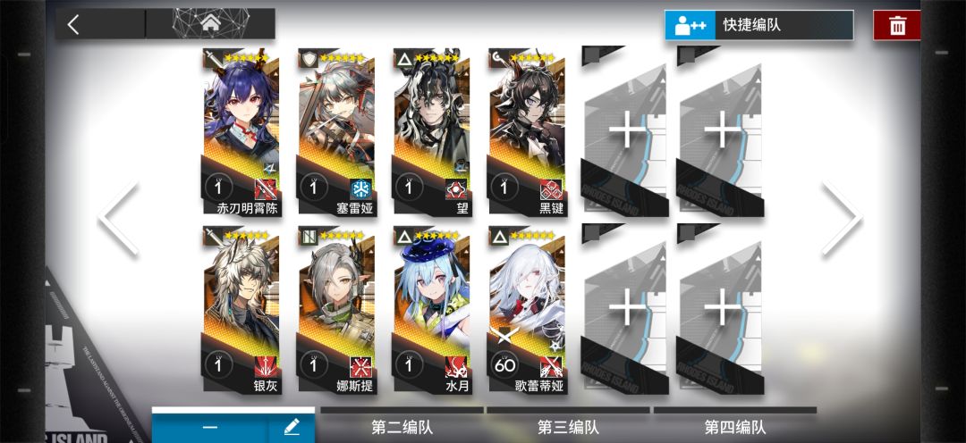大佬们,我现在够一井了,井谁比较好 2