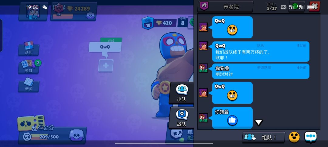 动态图片 5