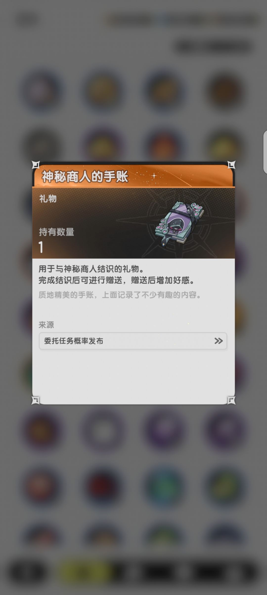 这两玩意到底是怎么用的? 2