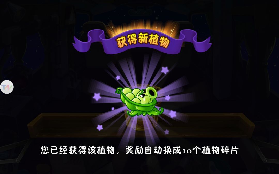 啊啊啊啊啊啊终于五阶了 1
