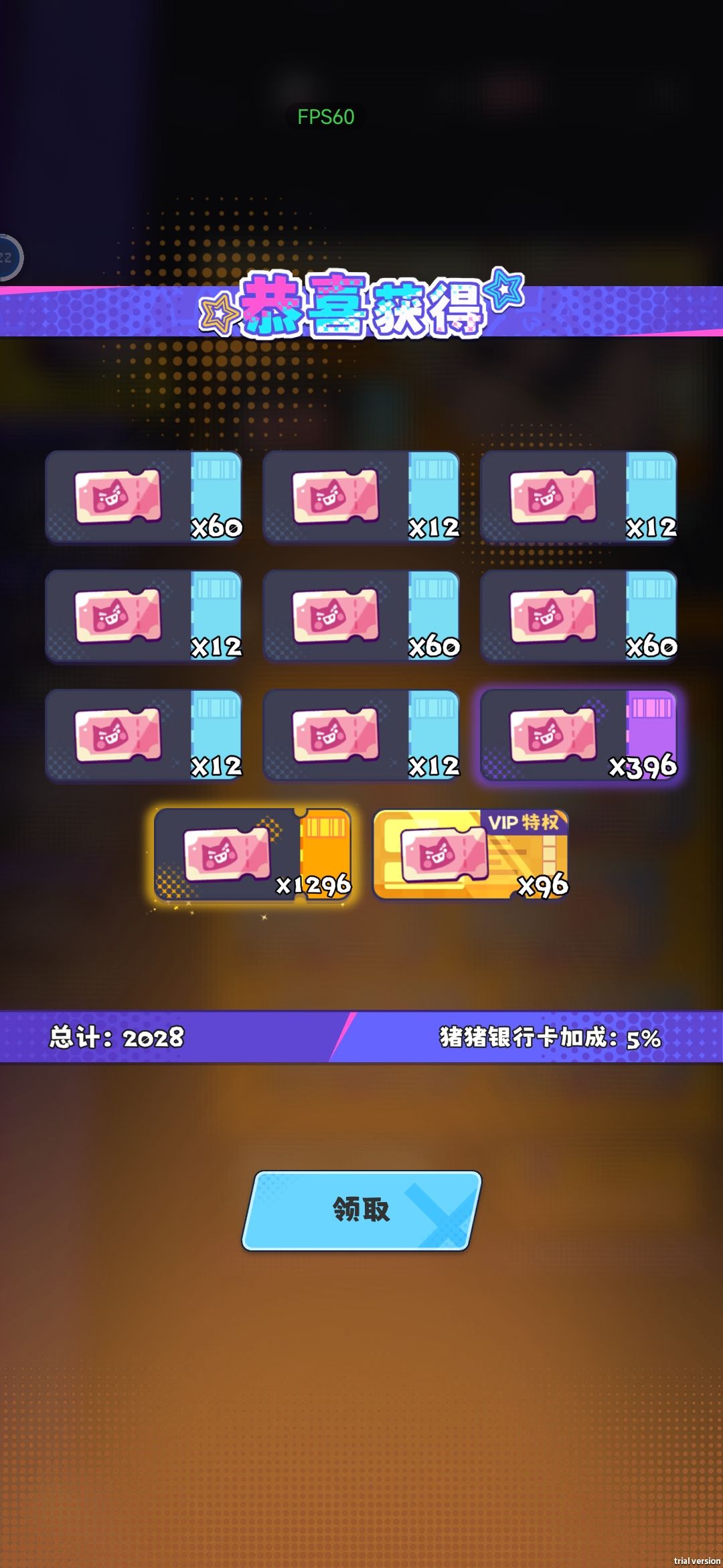 这是bug吗? 1
