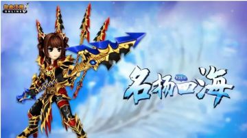 今天我们就说说装备进阶玩法攻略！强化、合成、赋予！