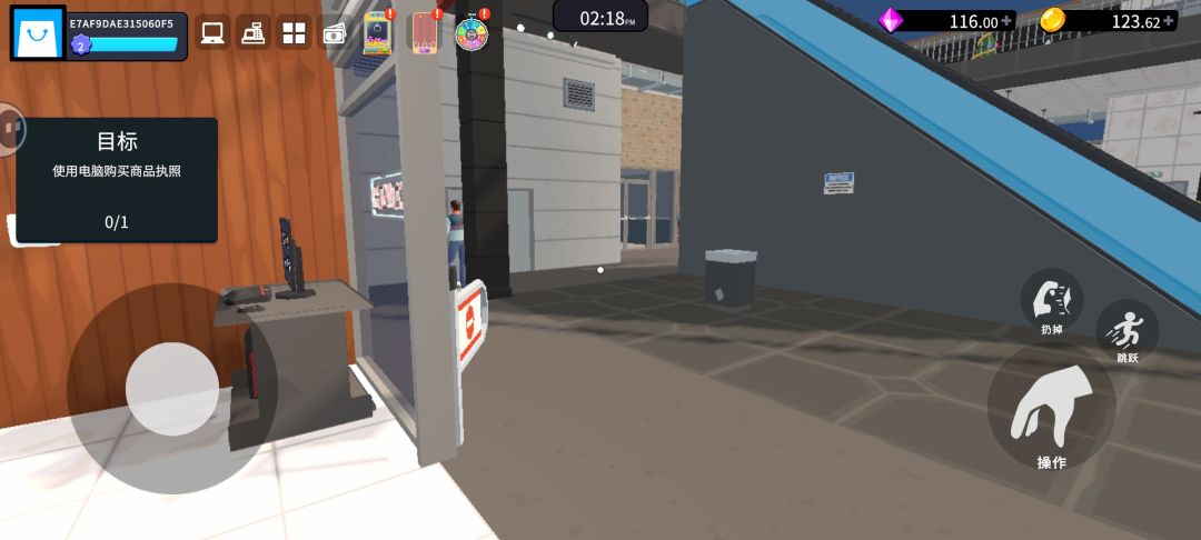 bug 2