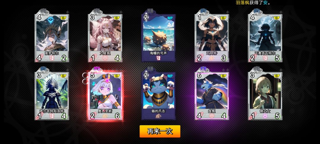 萌新提问 1