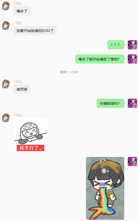 开发日志2——我的队友们的癫狂度还在涌现截图