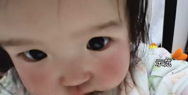 动态图片 4