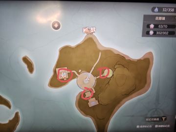 无限暖暖搭配挑战