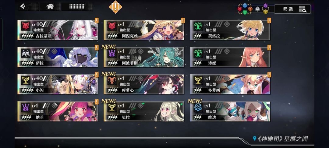 大佬们 3