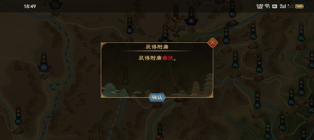 对自建神系底层代码的疑惑 2