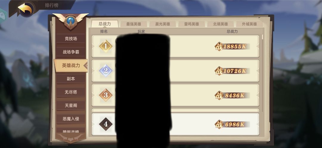 说我7天退游的那人还在不 3