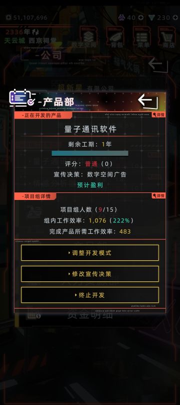 突然发现前期开公司赚钱的秘诀