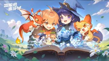 心动24年大赚！这几款游戏功不可没！