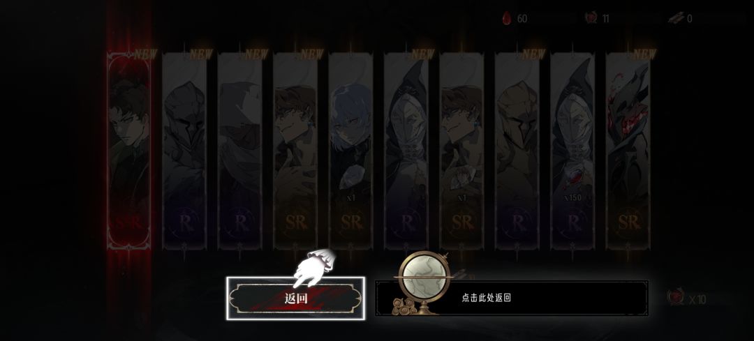 这是正常的吗? 2