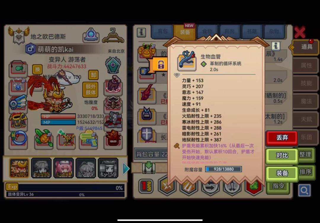 第一个金 1