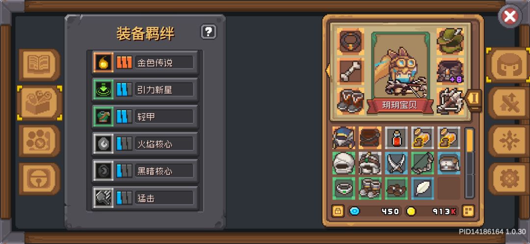 求大佬教教我 1