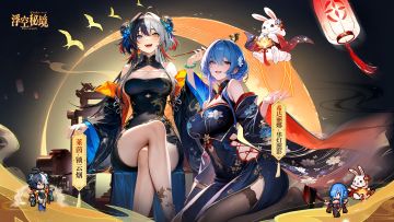 【中秋盛典】盈盈一江月，人间共此宵！