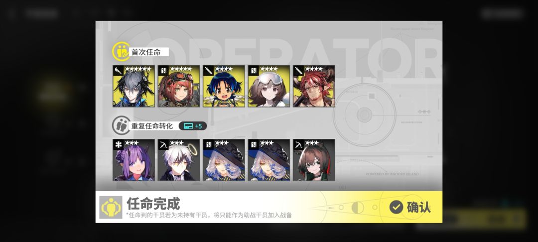 哈哈哈好玩爱玩 5