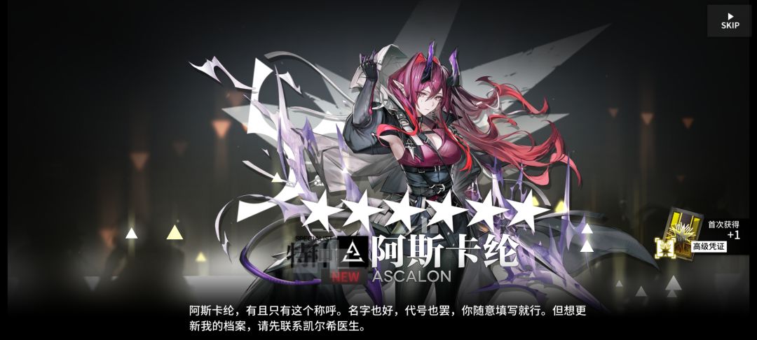 不是哥们,连着出啊? 2