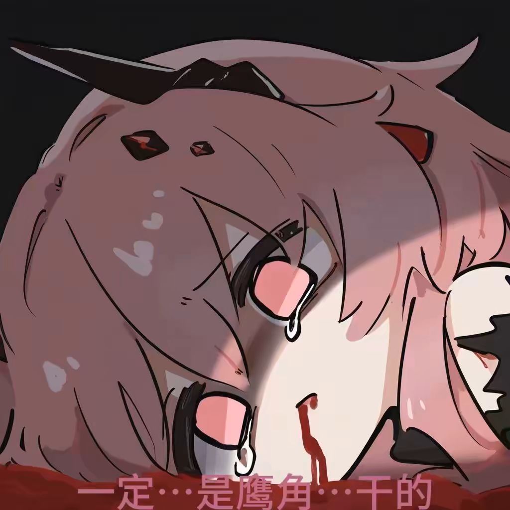 该练什么呢?请教,萌新求罩 3