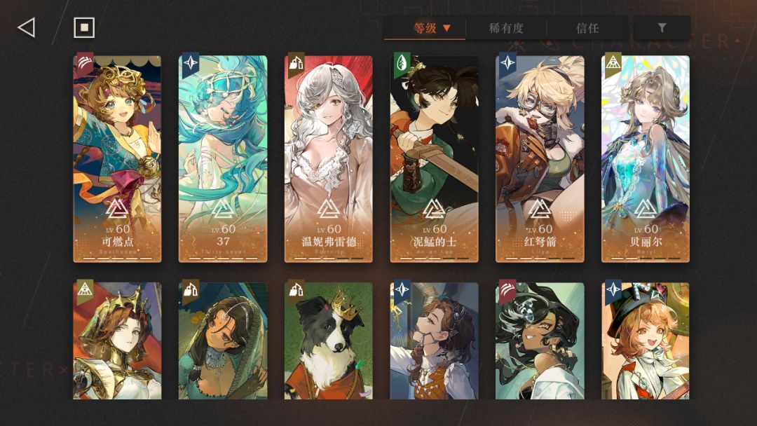 咱的37宝宝也是满塑了 3