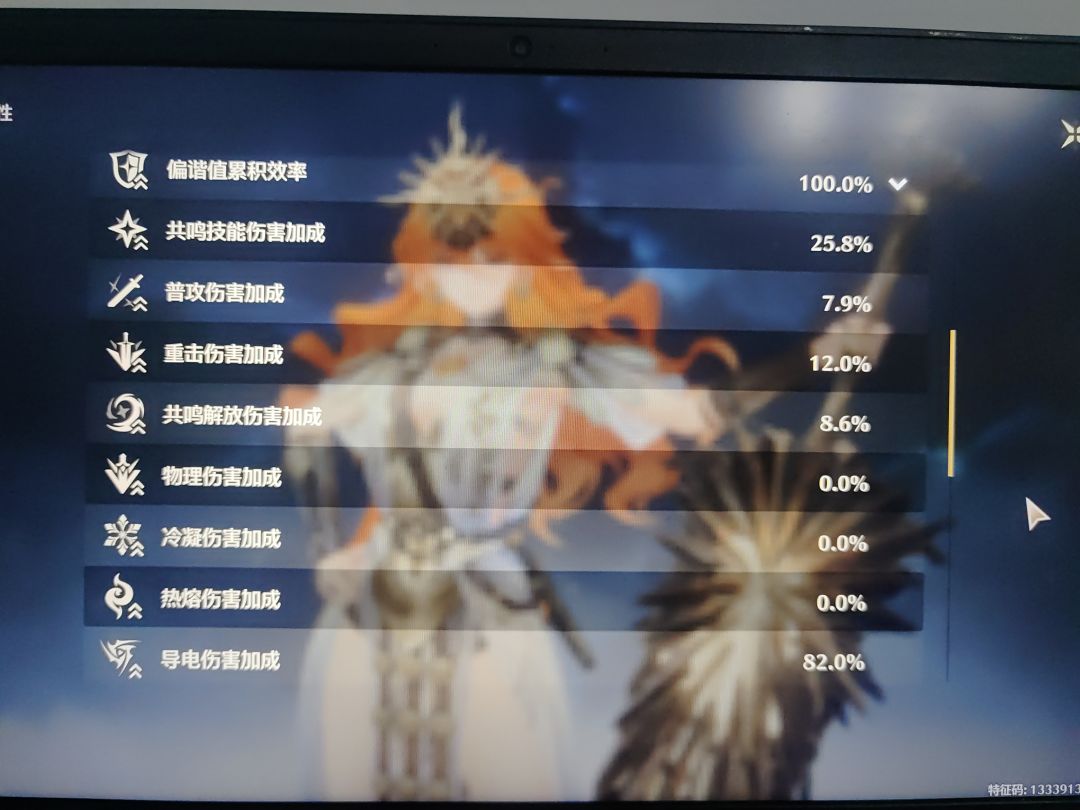 当前阶段这面板算小毕业吗? 1